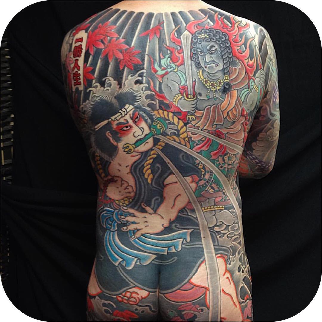 Japanese Back Tattoo